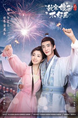 丹灶seo优化团队