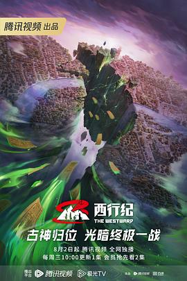 昆明seo优化推广电话多少